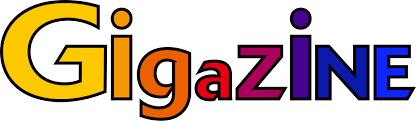 Gigazine